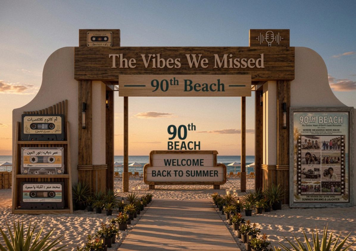 90th Beach