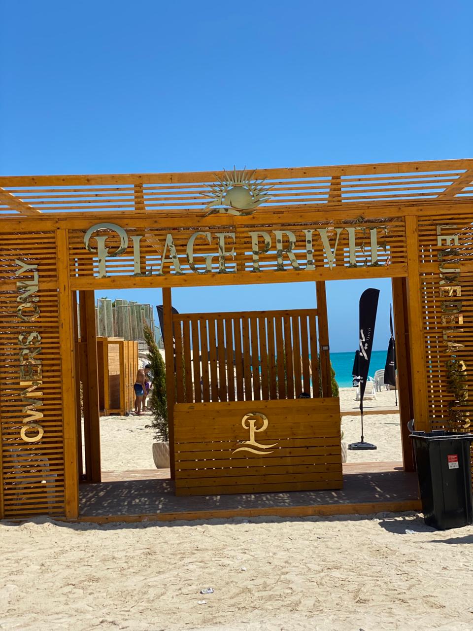 Plage Privée Beach